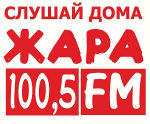 Радио Жара FM логотип
