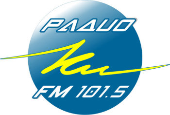 Радио КН (Костанай 101,5 FM Казахстан)