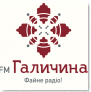 Радио FM Галичина