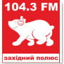 Радио Западный Полюс