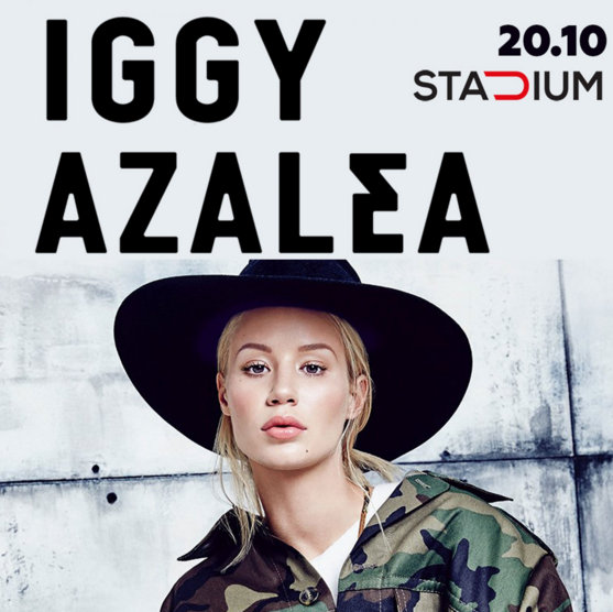 Концерты 2017 года в Москве : Stadium : 20 октября 2017 г. : Концерт Iggy Azalea