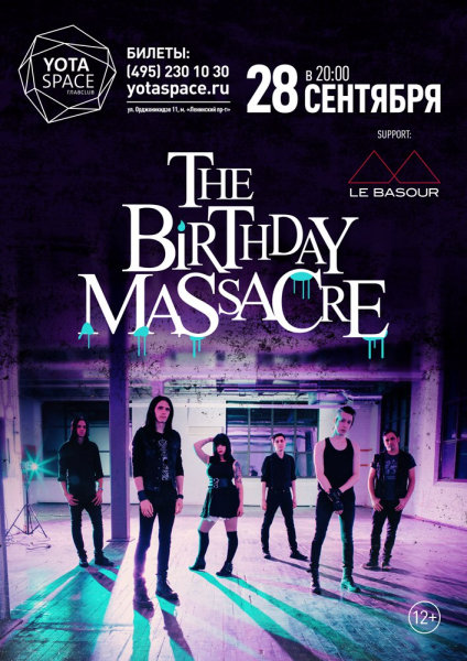 Концерты 2016 года в Москве : YOTASPACE : 28 сентября 2016 г. : Концерт The Birthday Massacre