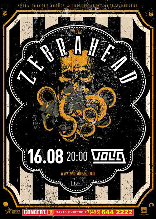 Концерты 2016 года в Москве : Volta Club : 16 августа 2016 г. : Концерт Zebrahead