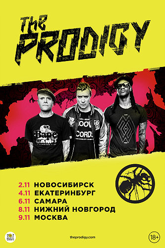 Концерты 2016 года в Москве : Bud Arena : 9 ноября 2016 г. : Концерт Prodigy